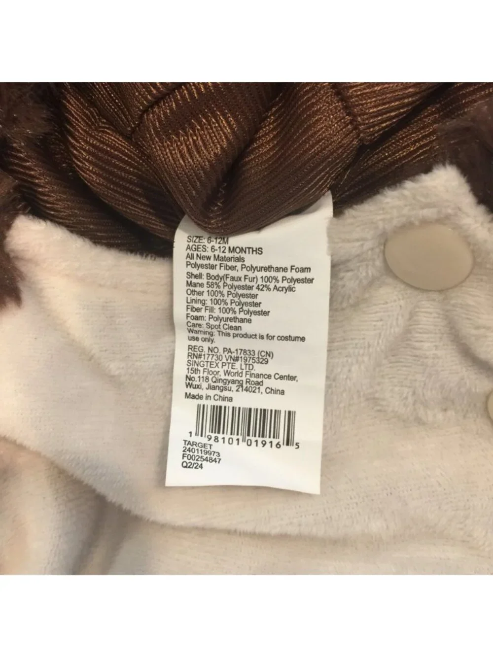 HYDE & EEK! Infant 6-12 Months Monkey Plush Hooded Pullover Brown Cream